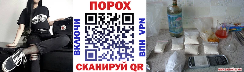 Купить  Козловка  АМФ 98% 