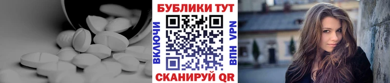 Купить закладки  Козловка  Ecstasy XTC 