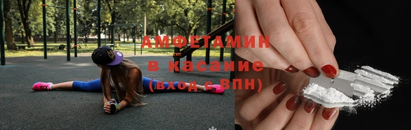 марки nbome Зеленодольск