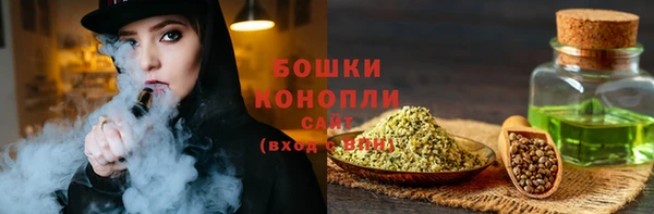 кокаин премиум Заволжск