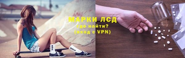 apvp Заволжье