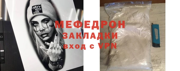 apvp Заволжье