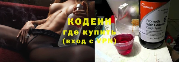 меф VHQ Заводоуковск