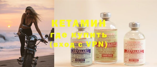 apvp Заволжье