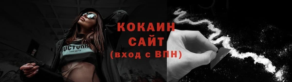 марки nbome Зеленодольск