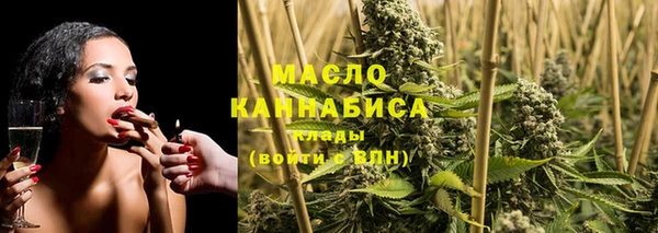 винт Зеленокумск