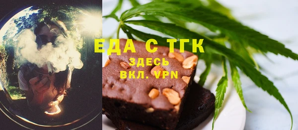 марки nbome Зеленодольск