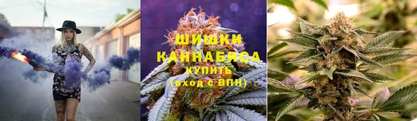 марки nbome Зеленодольск