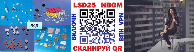 Купить закладки  Козловка  ЛСД экстази кислота 
