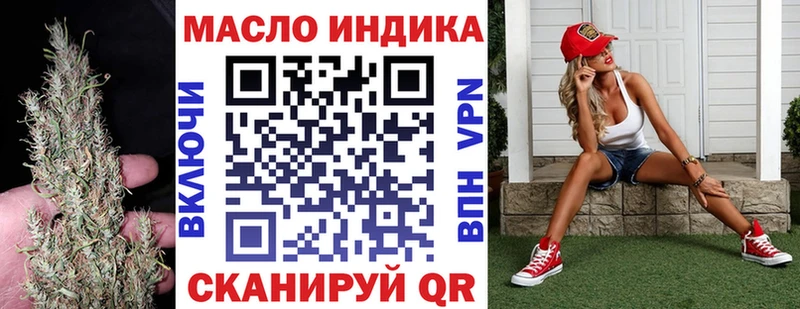 Купить закладки  Козловка  Дистиллят ТГК вейп с тгк 